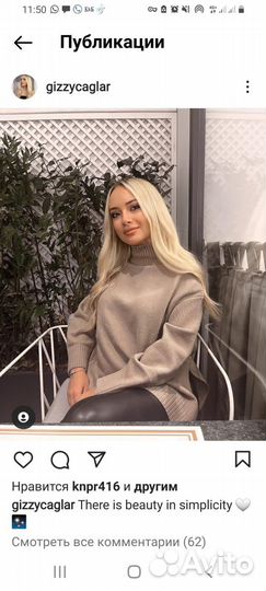 Частный инвестор инвестиции под залог по югу РФ