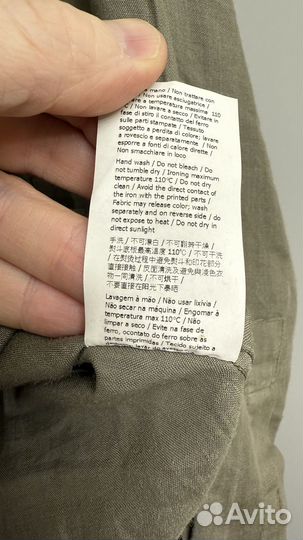 Рубашка iceberg оригинал L