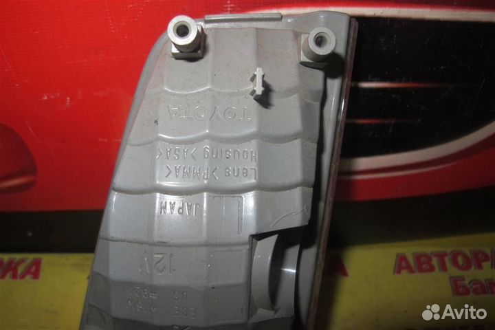 Lexus LX450/570 Подсветка номера левая