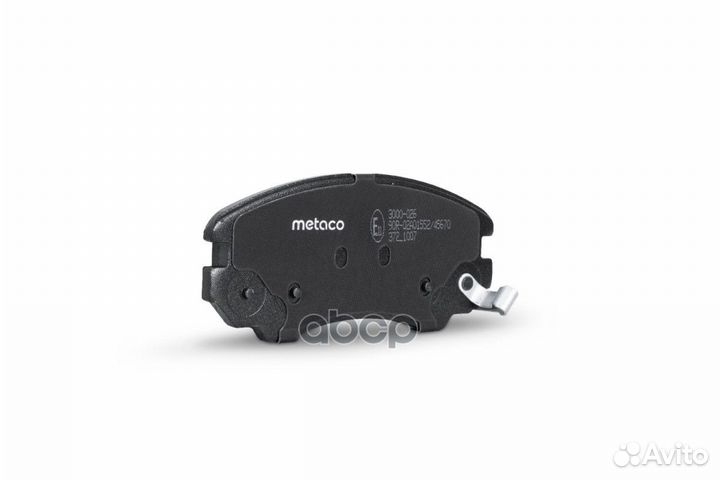 3000-026 Metaco Колодки тормозные дисковые 3000