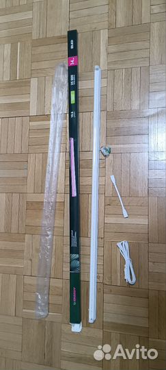 Светодиодная фитолампа