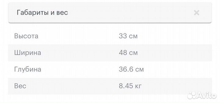 Мини-печь Simfer M3402