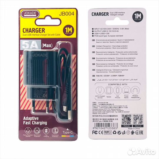 Сзу jokade JB004 2*USB + type-C 5A Black