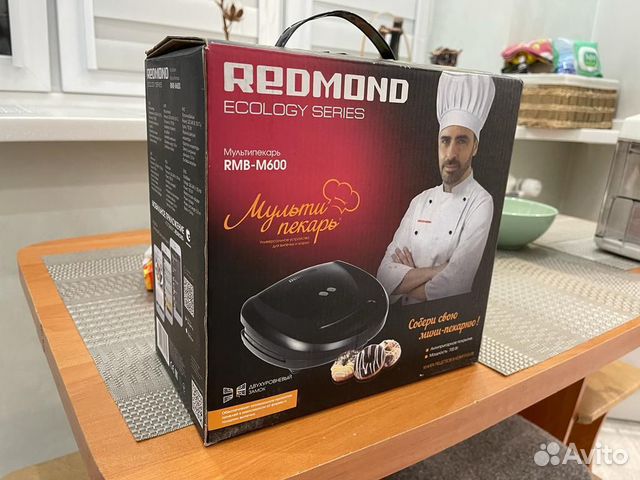 Мультипекарь redmond новый