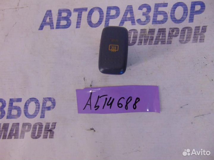 Кнопка обогрева заднего стекла для Honda HR-V 1 1