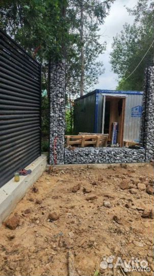 Плитняк Лемезит красный галтованный 30мм