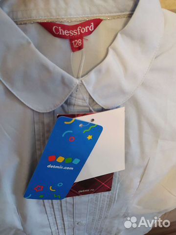 Школьная блузка на девочку 128