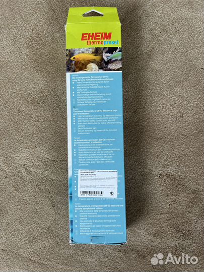 Цилиндрический нагреватель Eheim Thermopreset 200