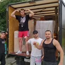 Грузчики Балашиха - Работаем 24/7, Балашиха