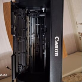 Canon pixma mg2540s