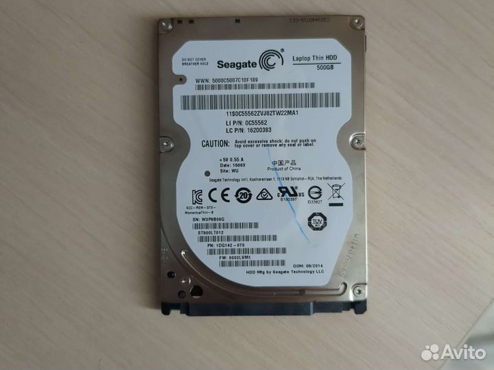 Жесткий диск для ноутбука 500 гб