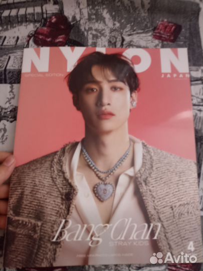 Журнал Nylon Japan с Бан Чаном Stray Kids