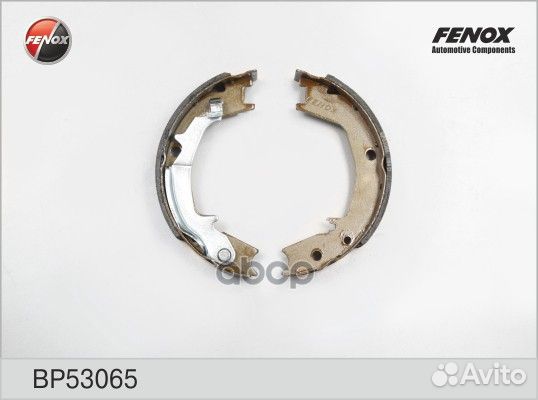 Колодки ст.тормоза hyundai santa FE 01-06/tucson