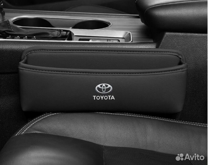 Органайзер вставка между сидений Toyota Тойота
