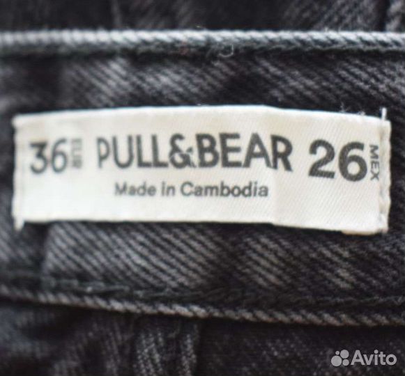 Шорты джинсовые Pull&bear (42)