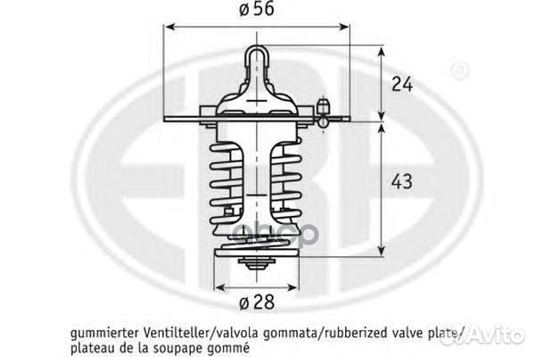 Термостат 0,13 350104 Era