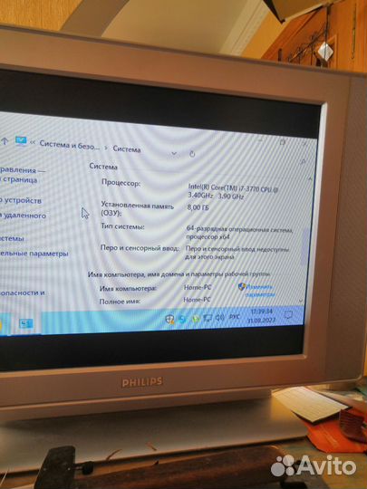 Компьютер i7 3770