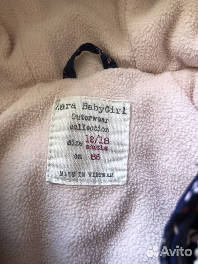 Жилетка для девочки 80-86 zara