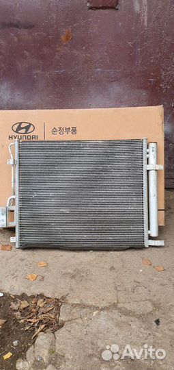 Радиатор кондиционера Хундай Санта-Фе