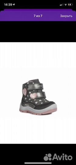 Ботинки зимние для девочки 24
