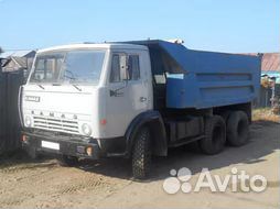 Услуги самосвала