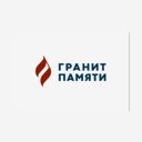 Саратов