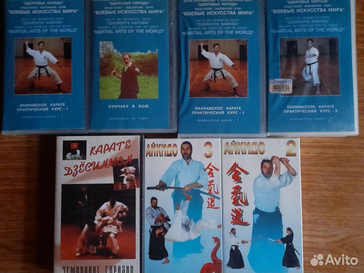 Видеокассеты vhs