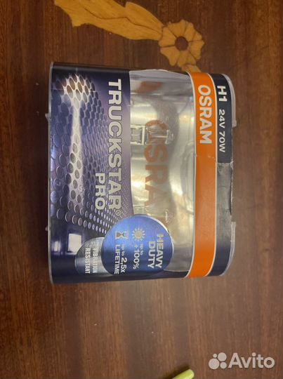 Лампочки H1 24V 70W osram