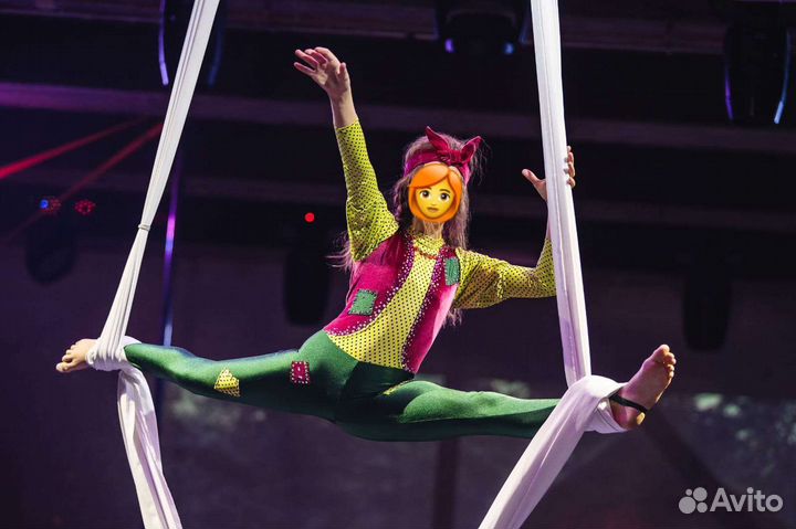 Костюм Баба Яга для воздушной гимнастики