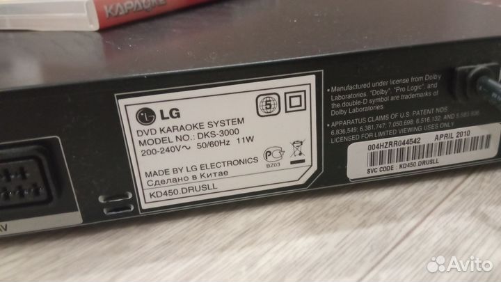 Dvd плеер с караоке LG DKS-3000