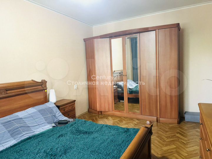 2-к. квартира, 45,6 м², 2/12 эт.