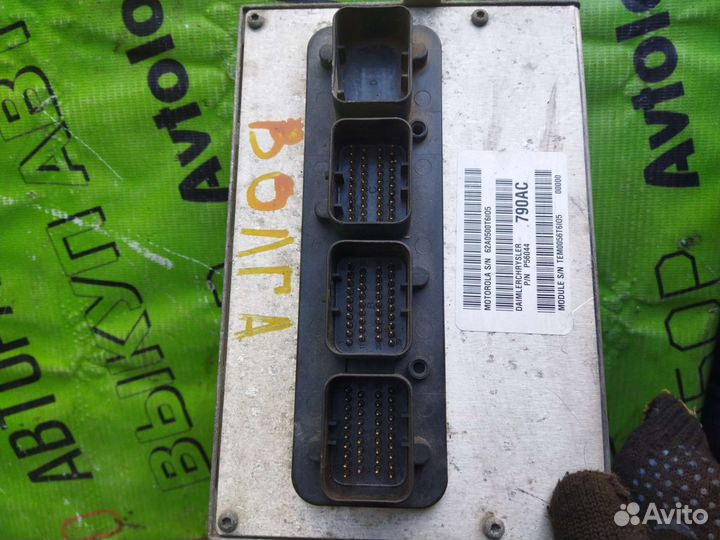 Блок управления двигателем для газ Волга Сайбер