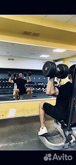 Персональный тренер