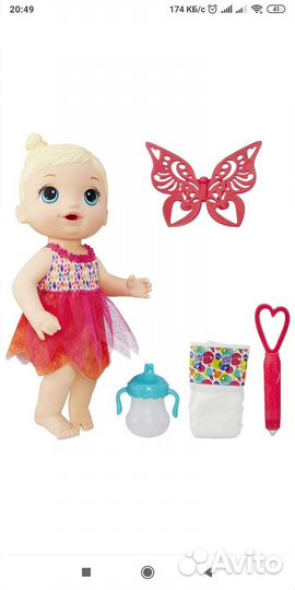 Baby born, baby aliva, куклы Hasbro