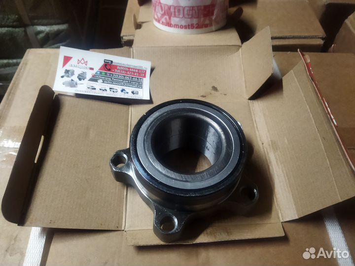 Подшипник передней ступицы Газель Некст