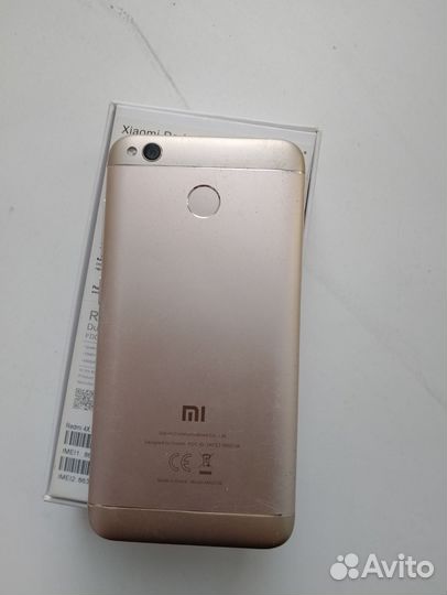 Xiaomi Redmi 4X, 3/32 ГБ