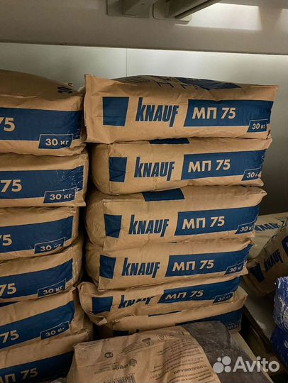 Гипсовая штукатурка mp 75 с доставкой