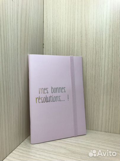 Продукция Иве Роше