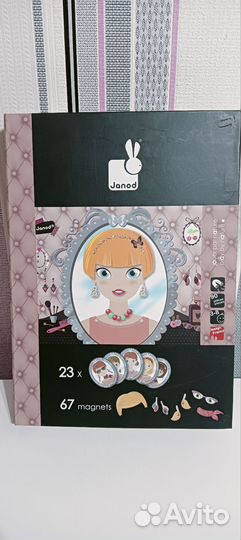 Настольная игра для девочки