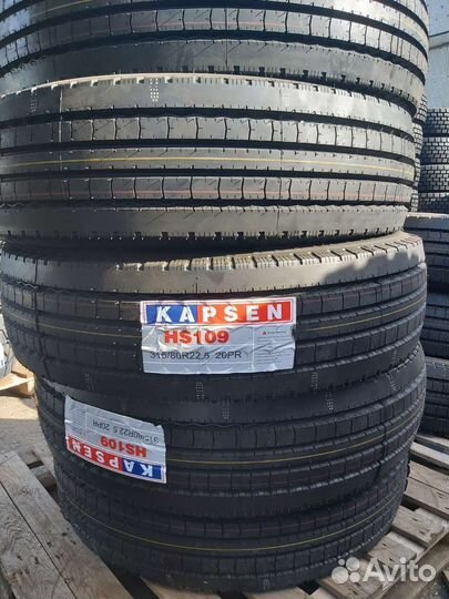 Kapsen HS203 315/80 R22