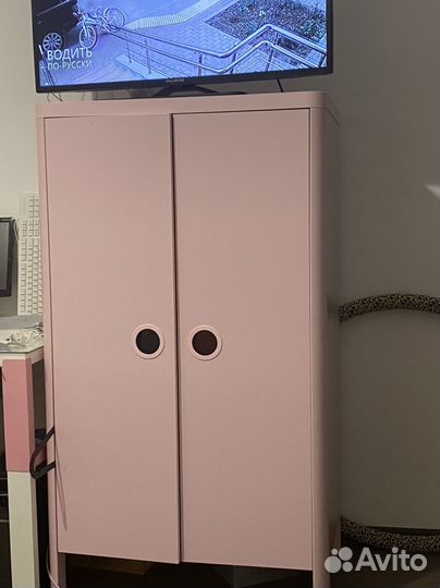 Детский шкаф IKEA