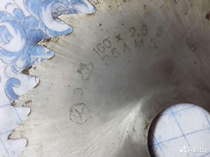 Дисковая пила бу