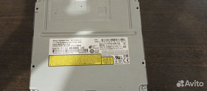 DVD дисковод Sony Optiarc Inc