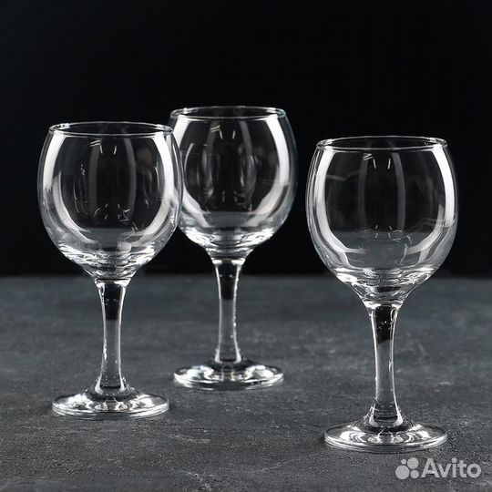 Набор бокалов для красного вина Bistro, 220 мл, 3