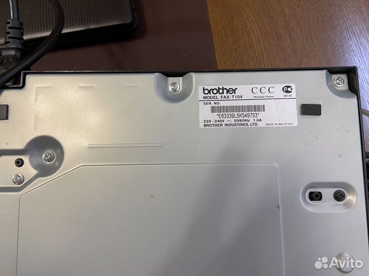 Факс-копир на стандартных листах А4