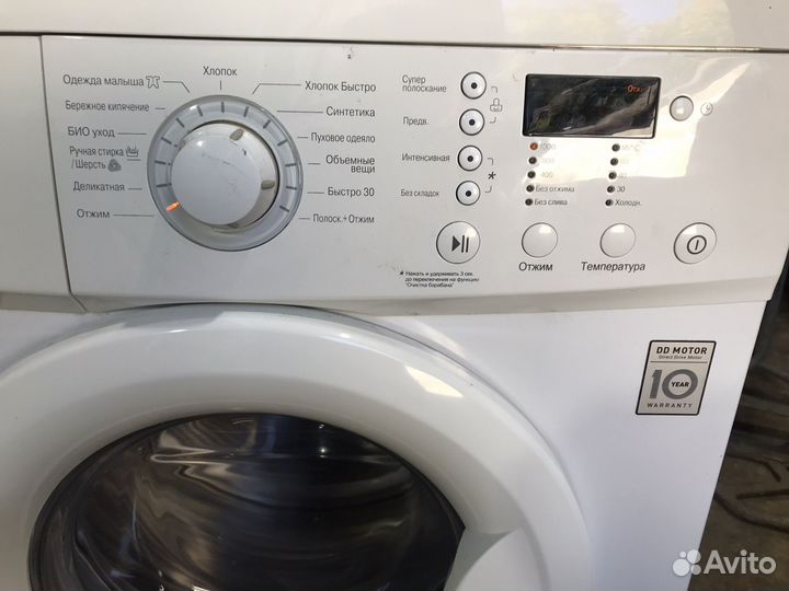 Стиральная машина lg direct drive