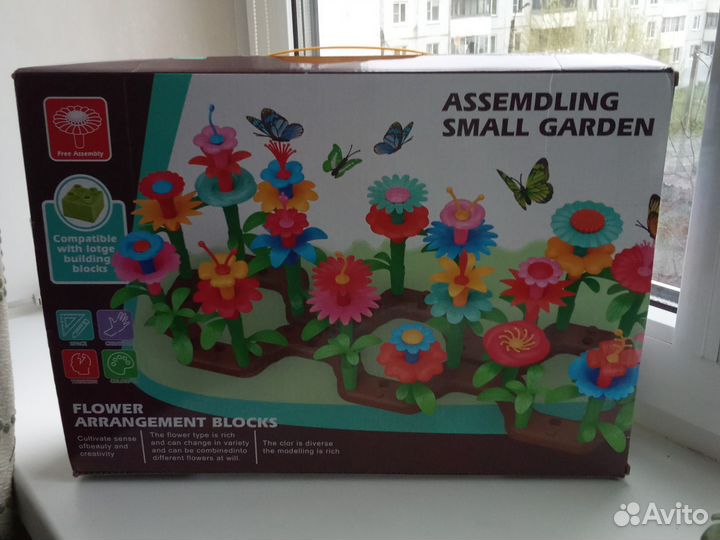 Конструктор цветы 148д