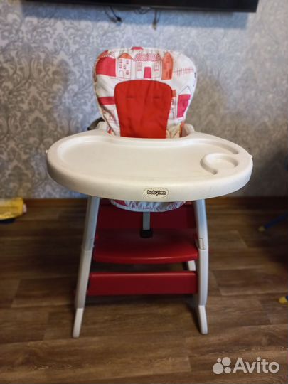 Стульчик для кормления