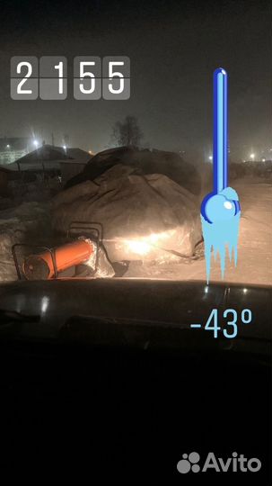 Отогрев авто