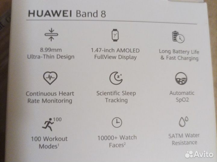 Huawei band 8 чёрный